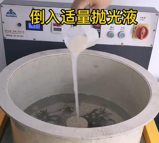 抛光液增加明光不锈钢机械配件金属光泽