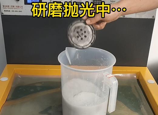 圆轮状明光铝件样品